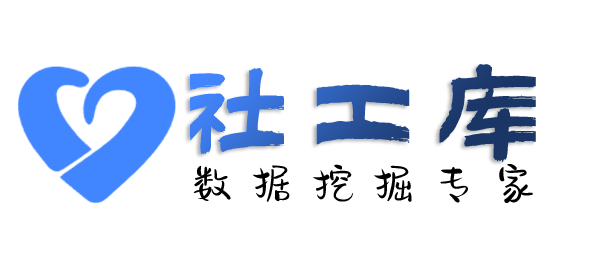 渗透技术查共同开房人